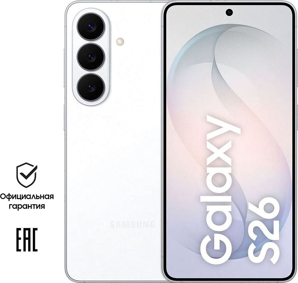 Смартфон Samsung Galaxy S26 256 ГБ белый, Galaxy S26 256 ГБ белый
Смартфон Samsung Galaxy S26 256 ГБ белый, Galaxy S26 256 ГБ белый