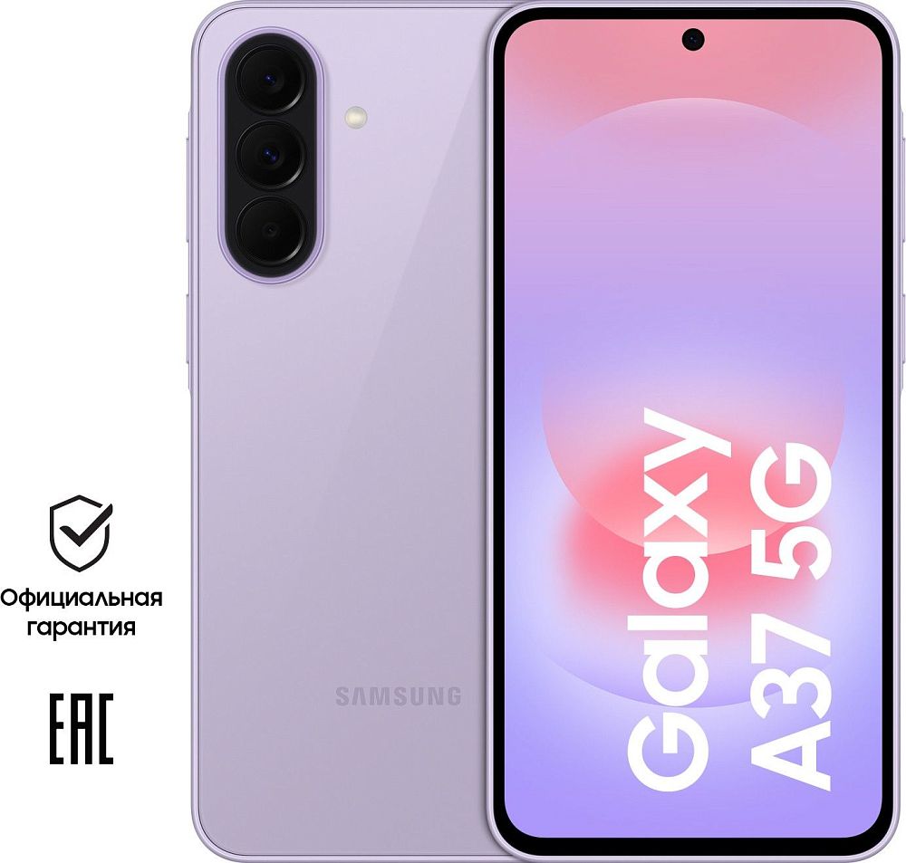 Смартфон Samsung Galaxy A37 8 ГБ/256 ГБ лавандовый, Лаванда, Galaxy A37 8 ГБ/256 ГБ лавандовый
Смартфон Samsung Galaxy A37 8 ГБ/256 ГБ лавандовый, Лаванда, Galaxy A37 8 ГБ/256 ГБ лавандовый