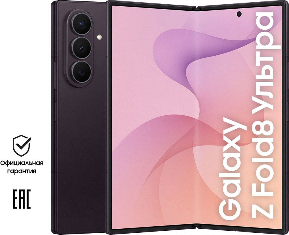 Смартфон Samsung Galaxy Z Fold8 Ultra 256 ГБ Фиолетовый, Galaxy Z Fold8 Ultra 256 ГБ Фиолетовый
Смартфон Samsung Galaxy Z Fold8 Ultra 256 ГБ Фиолетовый, Galaxy Z Fold8 Ultra 256 ГБ Фиолетовый