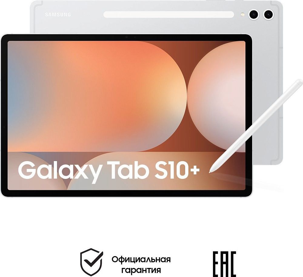Планшет Samsung Galaxy Tab S10+ LTE 512 ГБ Серебро, Серебристый, Galaxy Tab S10+ LTE 512 ГБ Серебро
Планшет Samsung Galaxy Tab S10+ LTE 512 ГБ Серебро, Серебристый, Galaxy Tab S10+ LTE 512 ГБ Серебро