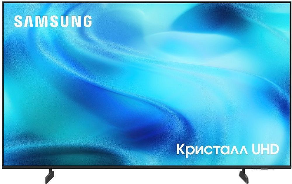 Телевизор Samsung 50" Crystal UHD U8000 4K, Процессор Crystal, Smart ТВ (2026) UE50U8000HUXPY черный, 50" Crystal UHD U8000 4K, Процессор Crystal, Smart ТВ (2026) UE50U8000HUXPY черный
Телевизор Samsung 50" Crystal UHD U8000 4K, Процессор Crystal, Smart ТВ (2026) UE50U8000HUXPY черный, 50" Crystal UHD U8000 4K, Процессор Crystal, Smart ТВ (2026) UE50U8000HUXPY черный