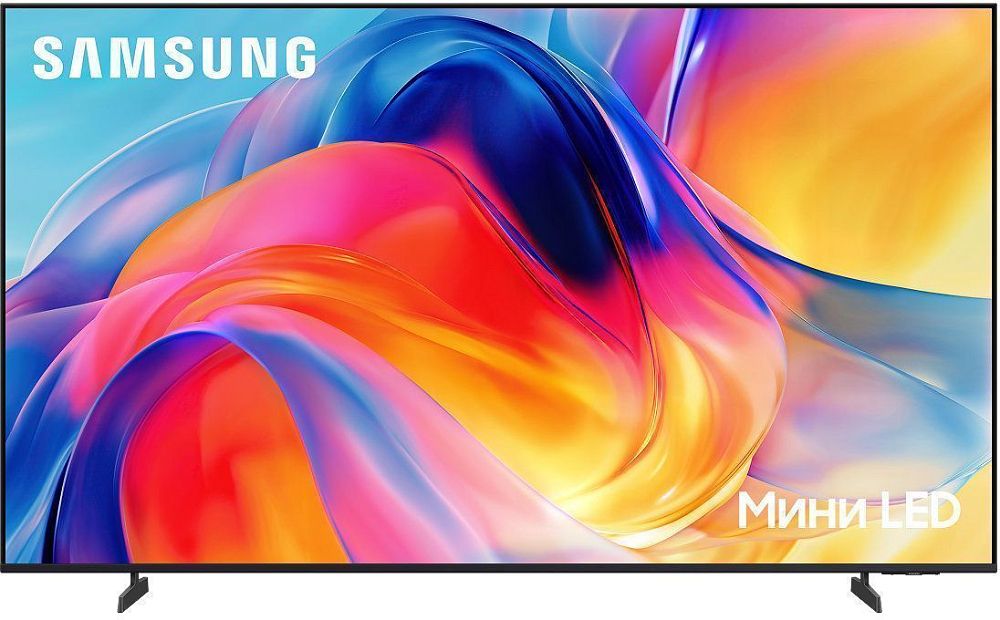 Телевизор Samsung 65" Crystal Mini LED M70 4K, Процессор Mini LED, Smart ТВ (2026) UE65M70HAUXPY черный, 65" Crystal Mini LED M70 4K, Процессор Mini LED, Smart ТВ (2026) UE65M70HAUXPY черный
Телевизор Samsung 65" Crystal Mini LED M70 4K, Процессор Mini LED, Smart ТВ (2026) UE65M70HAUXPY черный, 65" Crystal Mini LED M70 4K, Процессор Mini LED, Smart ТВ (2026) UE65M70HAUXPY черный