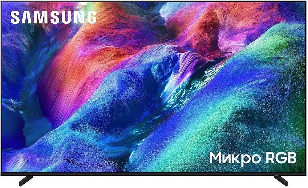 Телевизор Samsung 55" Micro RGB R85H 4K, Процессор Micro RGB AI Engine, Smart ТВ (2026) MRE55R85HAUXPY сланцево-черный, 55" Micro RGB R85H 4K, Процессор Micro RGB AI Engine, Smart ТВ (2026) MRE55R85HAUXPY сланцево-черный
Телевизор Samsung 55" Micro RGB R85H 4K, Процессор Micro RGB AI Engine, Smart ТВ (2026) MRE55R85HAUXPY сланцево-черный, 55" Micro RGB R85H 4K, Процессор Micro RGB AI Engine, Smart ТВ (2026) MRE55R85HAUXPY сланцево-черный