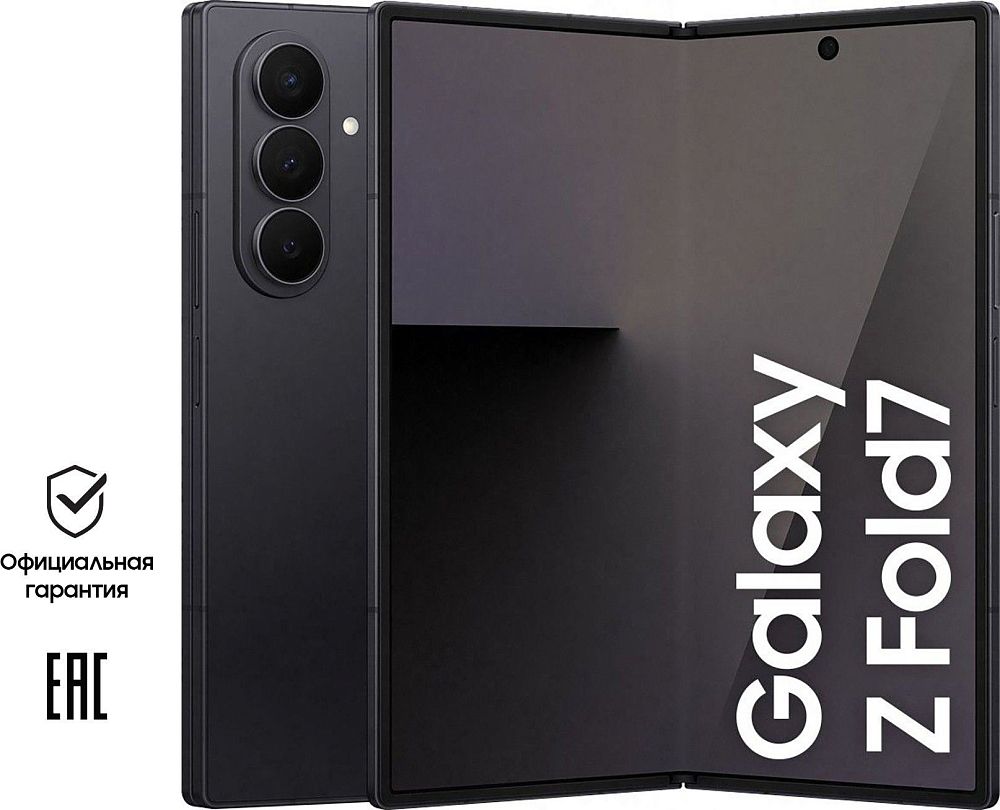 Смартфон Samsung Galaxy Z Fold7 512 ГБ Черный, Galaxy Z Fold7 512 ГБ Черный
Смартфон Samsung Galaxy Z Fold7 512 ГБ Черный, Galaxy Z Fold7 512 ГБ Черный