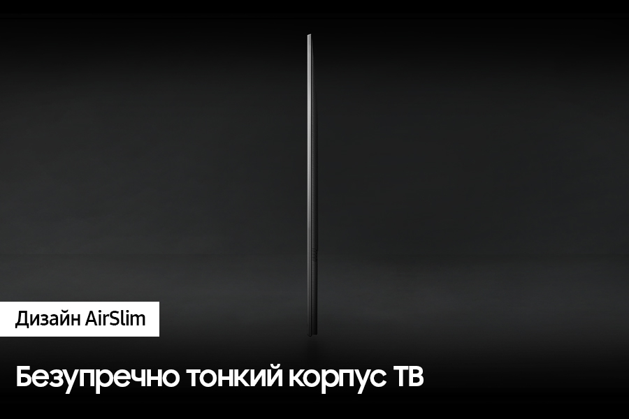 Телевизор Samsung 75'' QLED 4K Q60C черный QE75Q60CAUXRU - фото 10