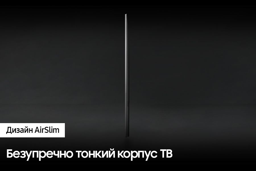 Телевизор Samsung Телевизор Samsung 75'' QLED 4K Q60C черный фото 10