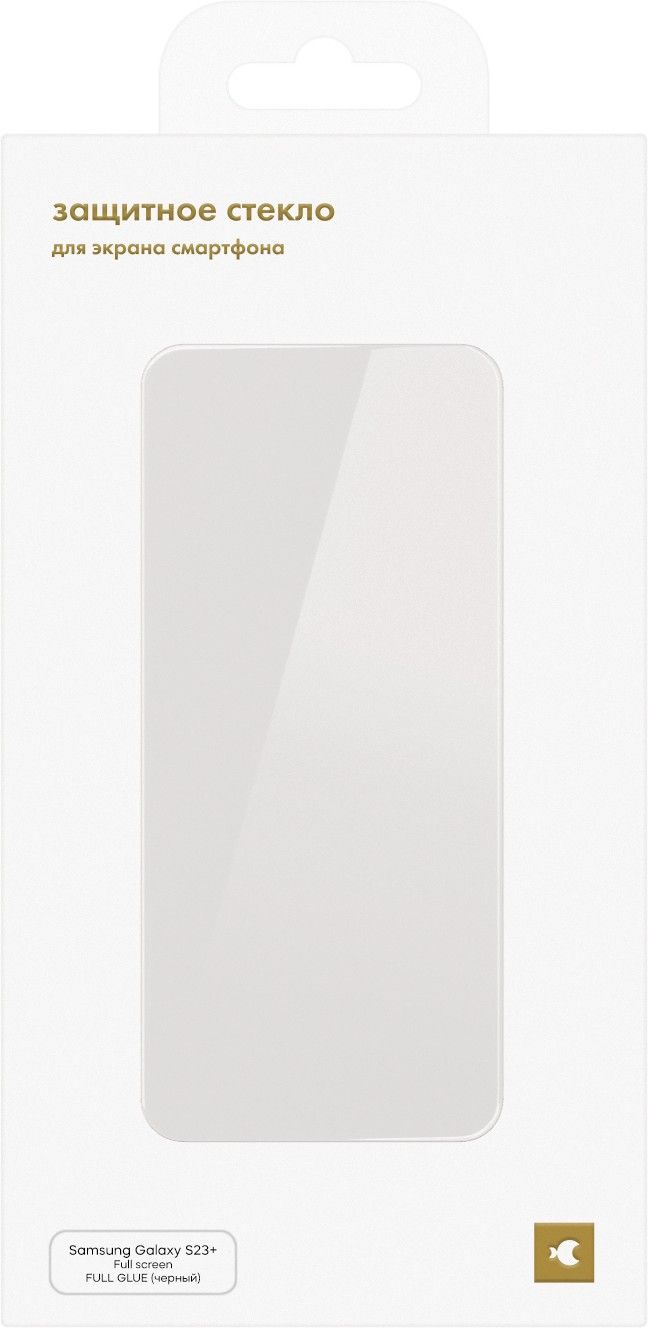 Защитные стекла и пленки Для смартфонов Samsung Galaxy S23+ купить в ...
