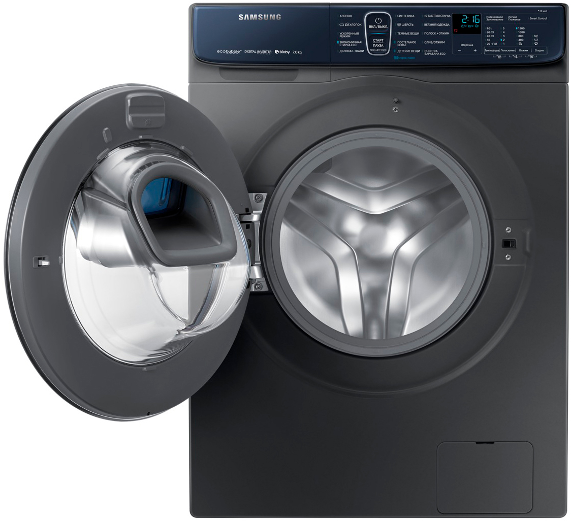 stiralnaya mashina samsung ww70r62latxdlp seryj