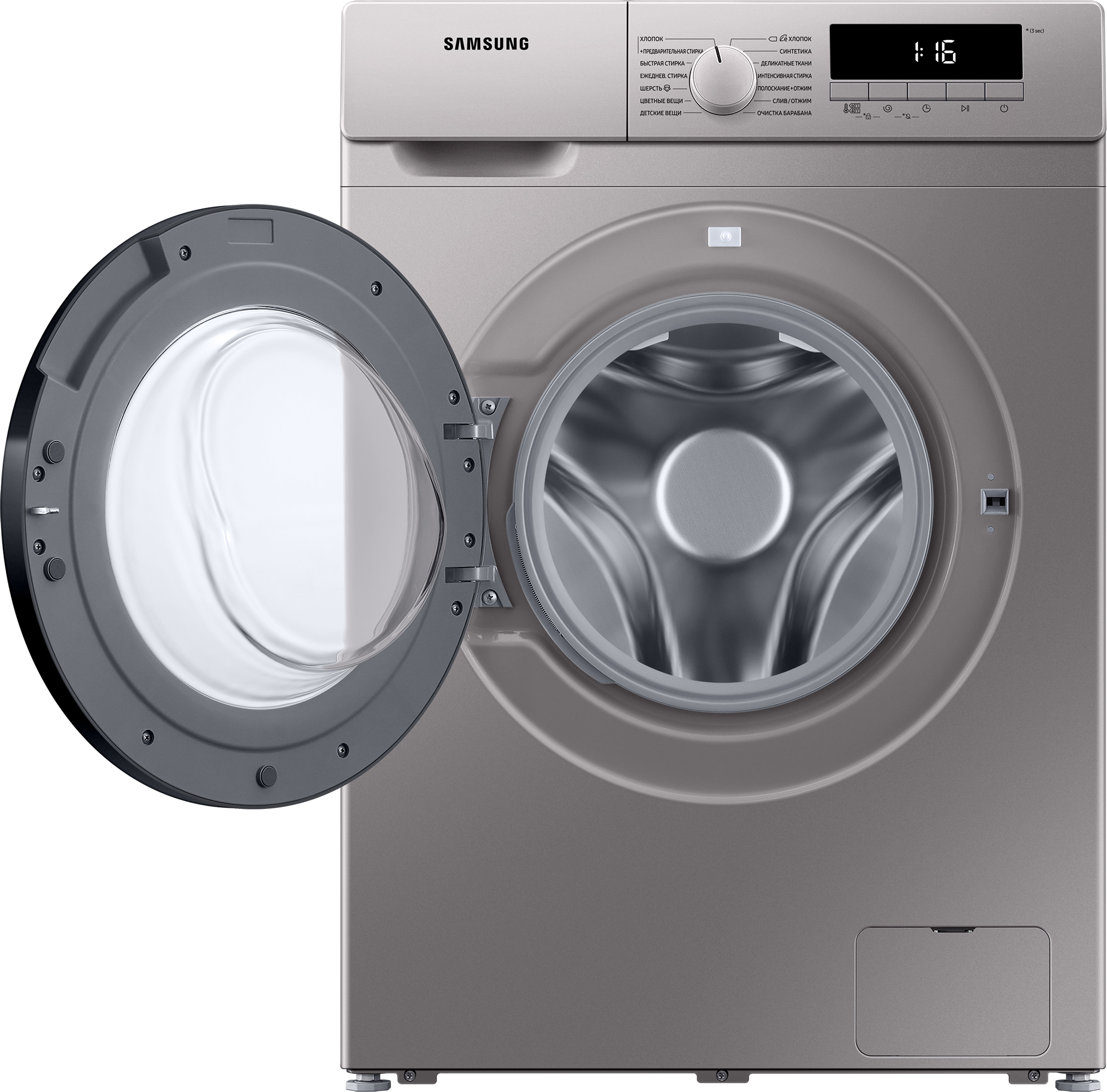 stiralnaya mashina samsung ww80t3040bs lp s invertornym motorom 8 kg serebristyj