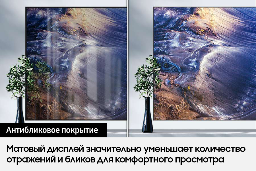 Телевизор Samsung 50&quot; Neo QLED 4K QN90C серебристый фото 9