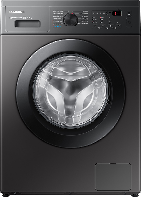 Стиральная машина Samsung WW65A4S00CX/LP, 6.5 кг серый