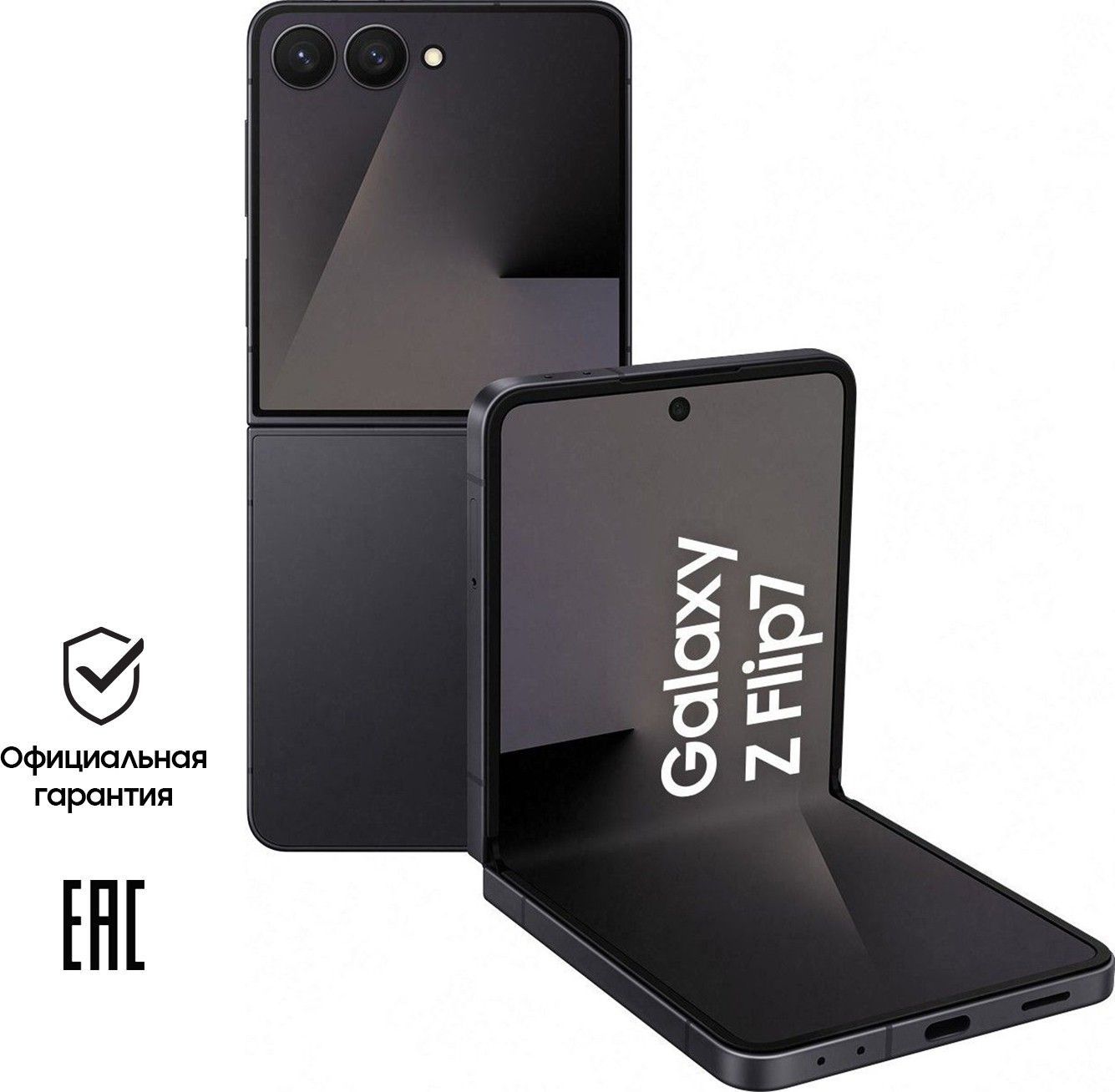 Samsung Galaxy Z Flip7 512 ГБ Черный: купить по цене 79990 с