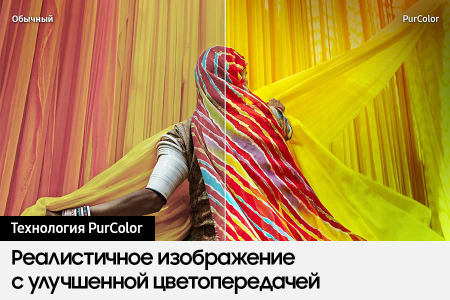 Телевизор Samsung Телевизор Samsung 75&quot; Crystal UHD 4K CU7100 черный фото 9