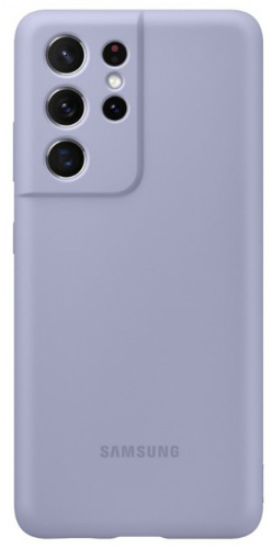 

Чехол Samsung, Фиолетовый, Silicone Cover для Galaxy S21 Ultra фиолетовый