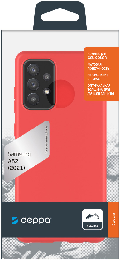 Чехол Deppa Gel Color для Galaxy A52 красный 870090 - фото 4