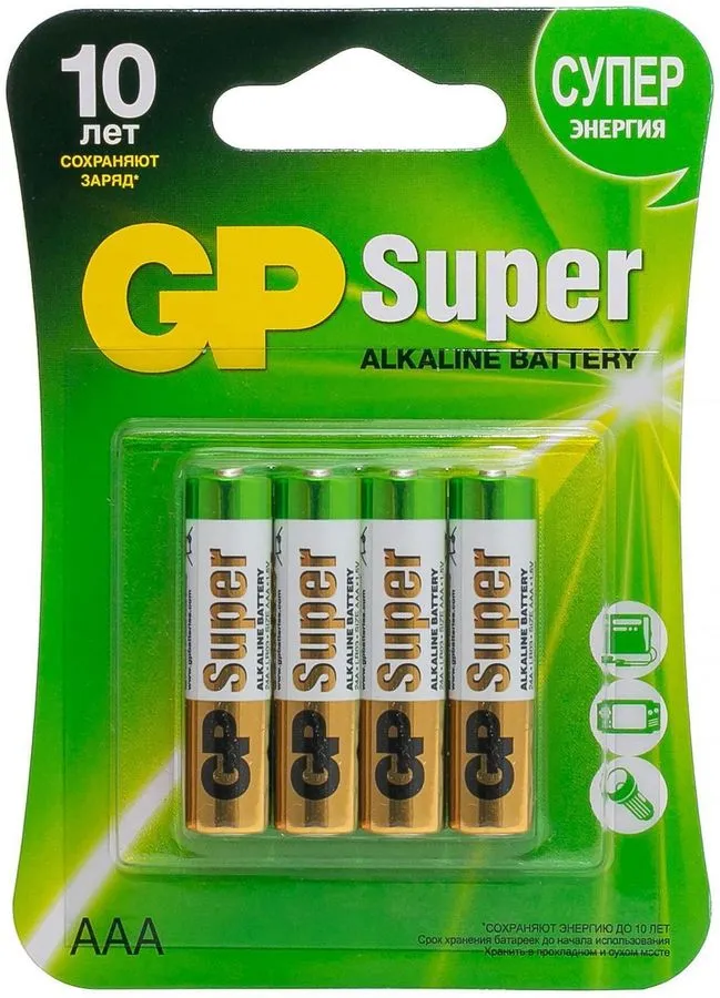 Батарейка GP Super Alkaline 24А, ААА, 4 шт 4891199000058