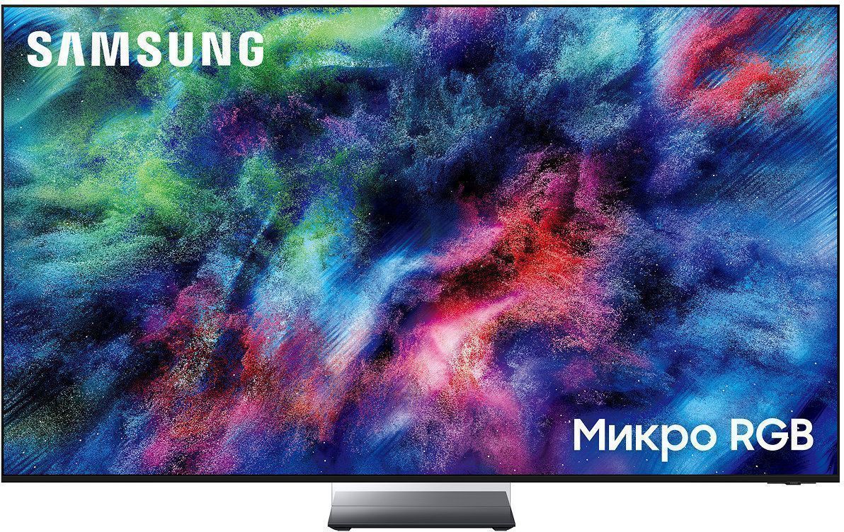 Samsung MRE65R95HAUXPY