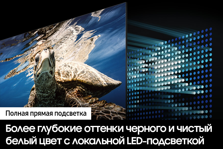 Телевизор Samsung 55'' QLED 4K Q80C серебристый фото 8