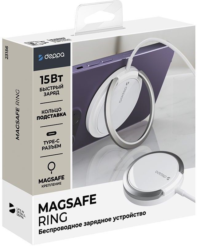 Беспроводное зарядное устройство Deppa Беспроводное зарядное устройство Deppa Ring MagSafe, 15Вт белый фото 2