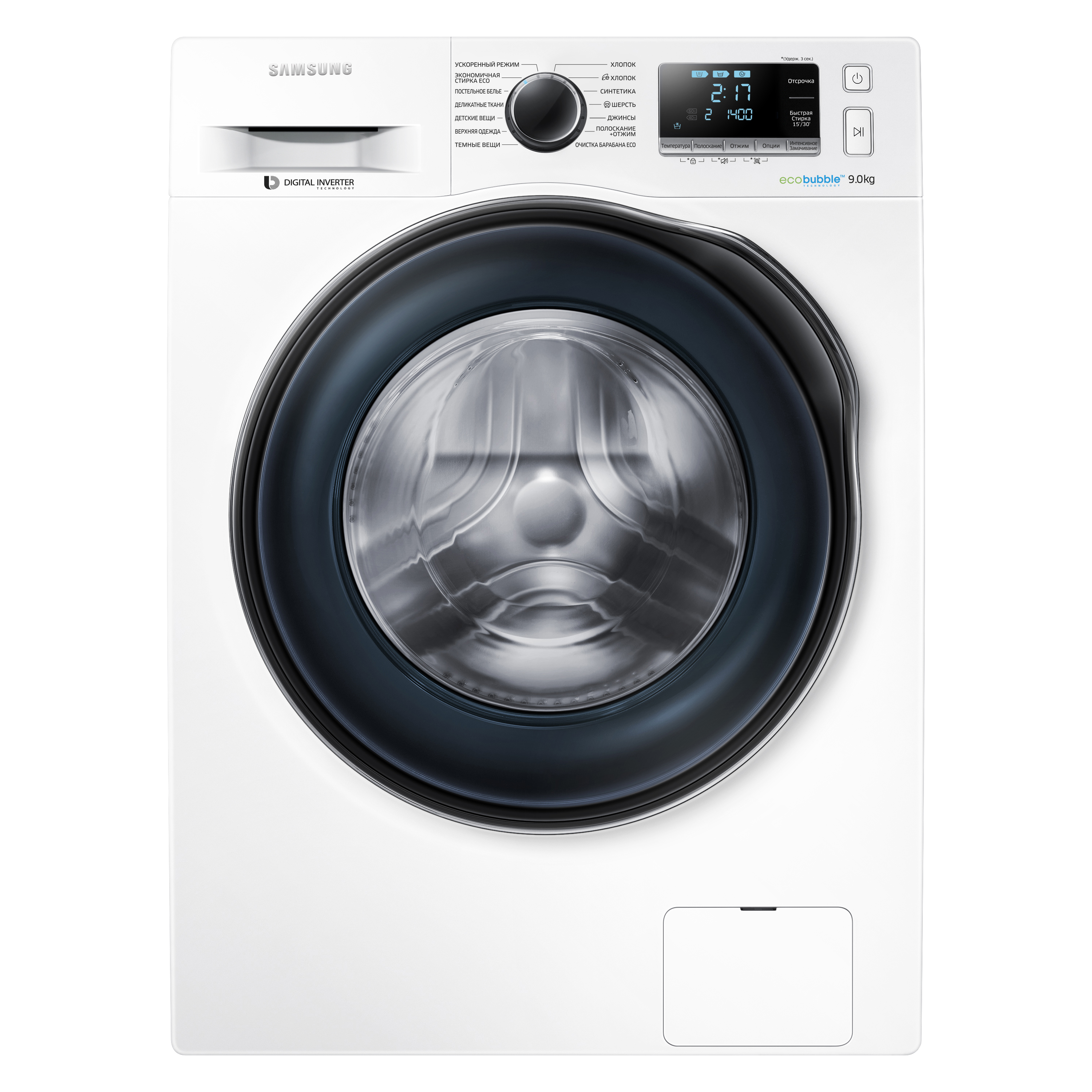 Стиральная машина Samsung WW90J6410CW/LP белый купить на фирменном сайте  galaxystore в Москве, цены на Стиральная машина Samsung WW90J6410CW/LP белый