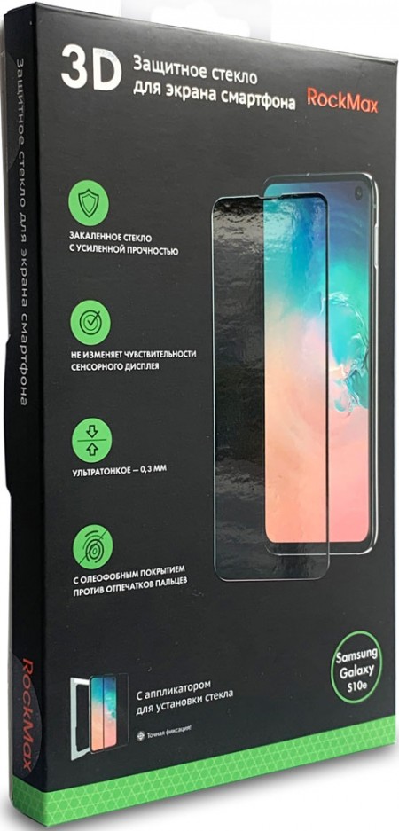 Защитное стекло RockMax для Galaxy S10e 3D FULL GLUE