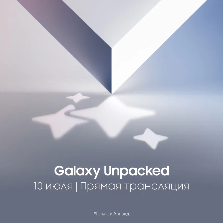 site_landing mobile_430х430_@х2.jpg