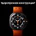 Смарт-часы Samsung Galaxy Watch Ultra LTE 47 мм Серый Фото 12
