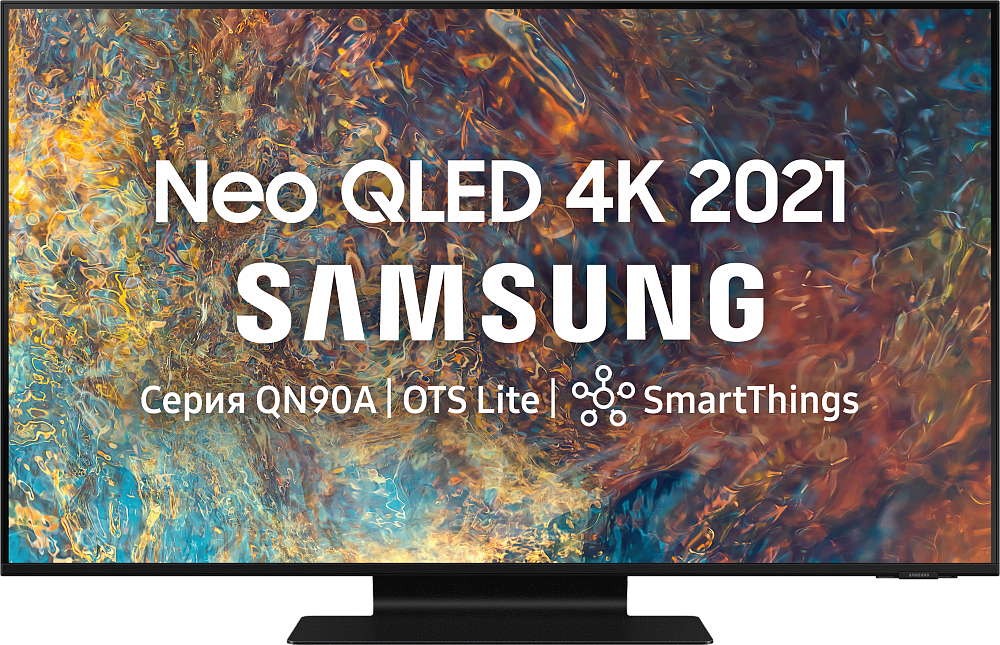 Телевизор Samsung 50" серия 9 Neo QLED 4K Smart TV 2021 QN90A