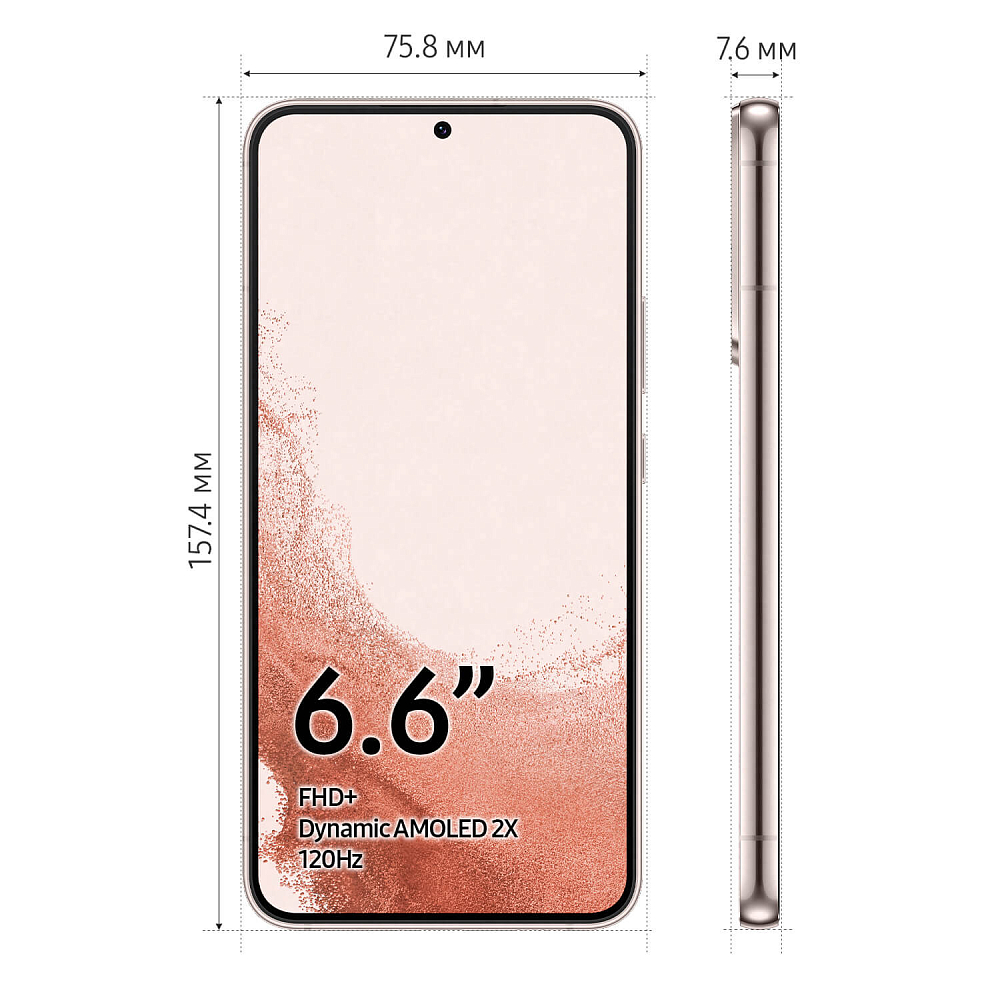 Смартфон Samsung Galaxy S22+ 256 ГБ розовый (SM-S906BIDGCAU) SM-S906BIDGCAU Galaxy S22+ 256 ГБ розовый (SM-S906BIDGCAU) - фото 5