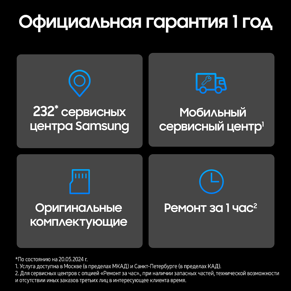 Смартфон Samsung Смартфон Samsung Galaxy S24 Ultra 256 ГБ желтый титан фото 9