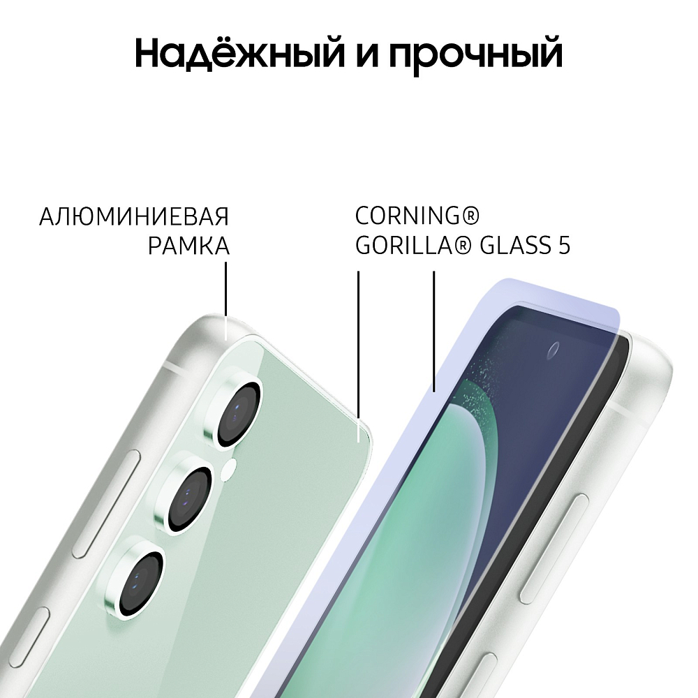 Смартфон Samsung Смартфон Samsung Galaxy S23 FE 128 ГБ мятный фото 8