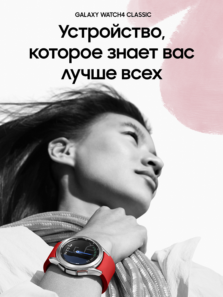 Смарт-часы Samsung Galaxy Watch4 Classic SM-R880NZSAGLB, 42 мм серебро SM-R880NZSAGLB, цвет серебристый - фото 9