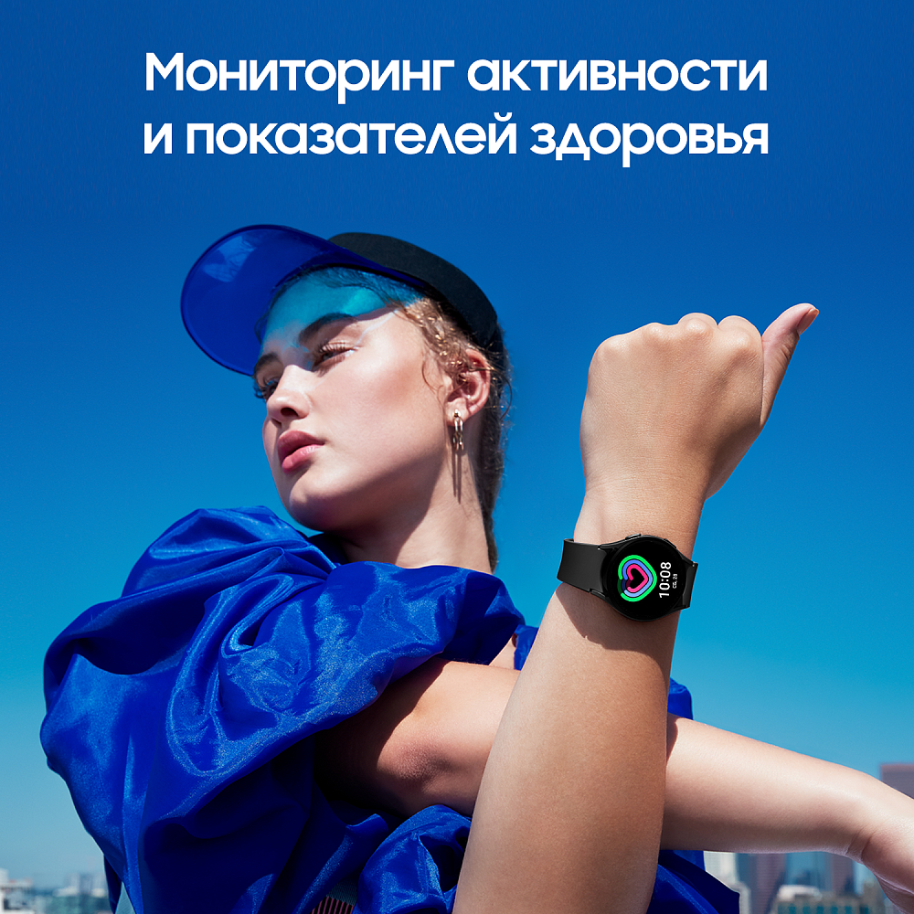 Смарт-часы Samsung Galaxy Watch5, 40 мм графит SM-R900NZAACIS - фото 9