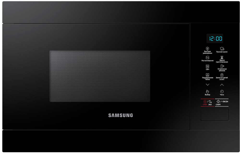 Встраиваемая микроволновая печь Samsung MS22M8054AK/BW 22 л черный