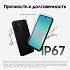 Смартфон Samsung Galaxy A26 6 ГБ/128 ГБ черный Фото 15