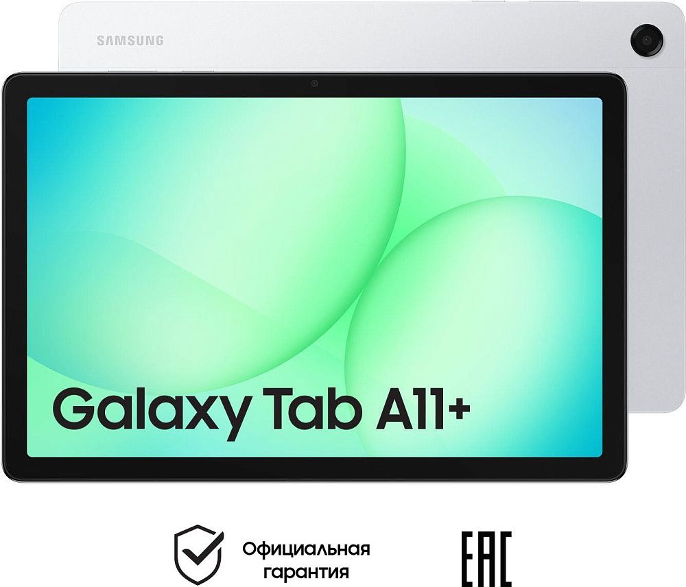 

Планшет Samsung Galaxy Tab A11+ LTE 128 ГБ Серебро, Серебристый, Galaxy Tab A11+ LTE 128 ГБ Серебро