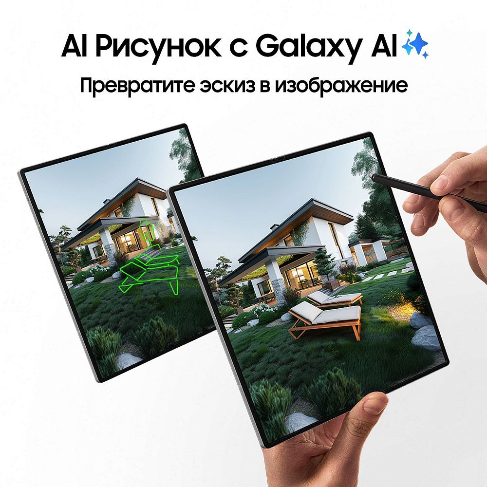 Смартфон Samsung Galaxy Z Fold6 256 ГБ Синий фото 10