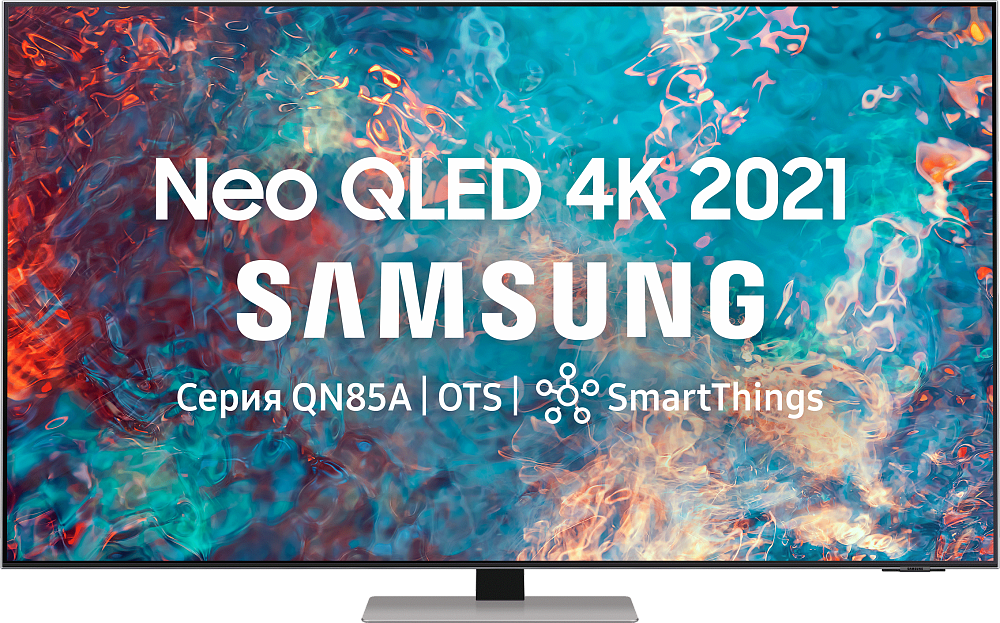 Телевизор Samsung 65" серия 8 Neo QLED 4K Smart TV 2021 QN85A