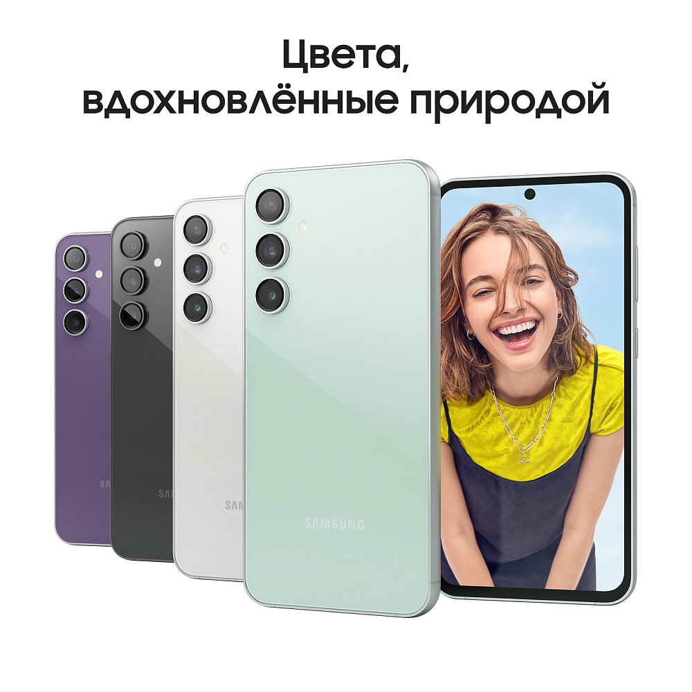 Смартфон Samsung Galaxy S23 FE 256 ГБ фиолетовый SM-S711B08256VLT2E1S - фото 3