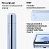 Смартфон Samsung Galaxy Z Flip6 256 ГБ Голубой Фото 16