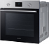 Духовой шкаф Samsung NV68A1145CS/WT с конвекцией, 68 л Фото 4