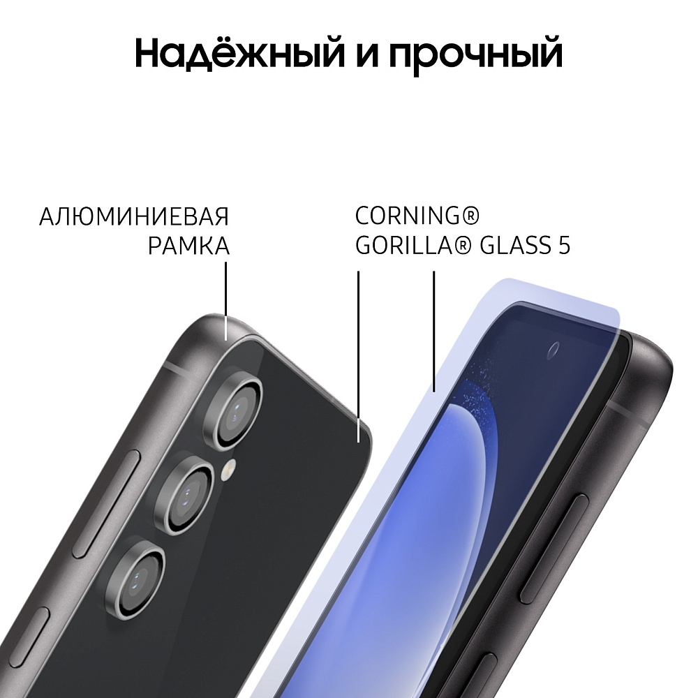 Смартфон Samsung Смартфон Samsung Galaxy S23 FE 256 ГБ графит фото 8