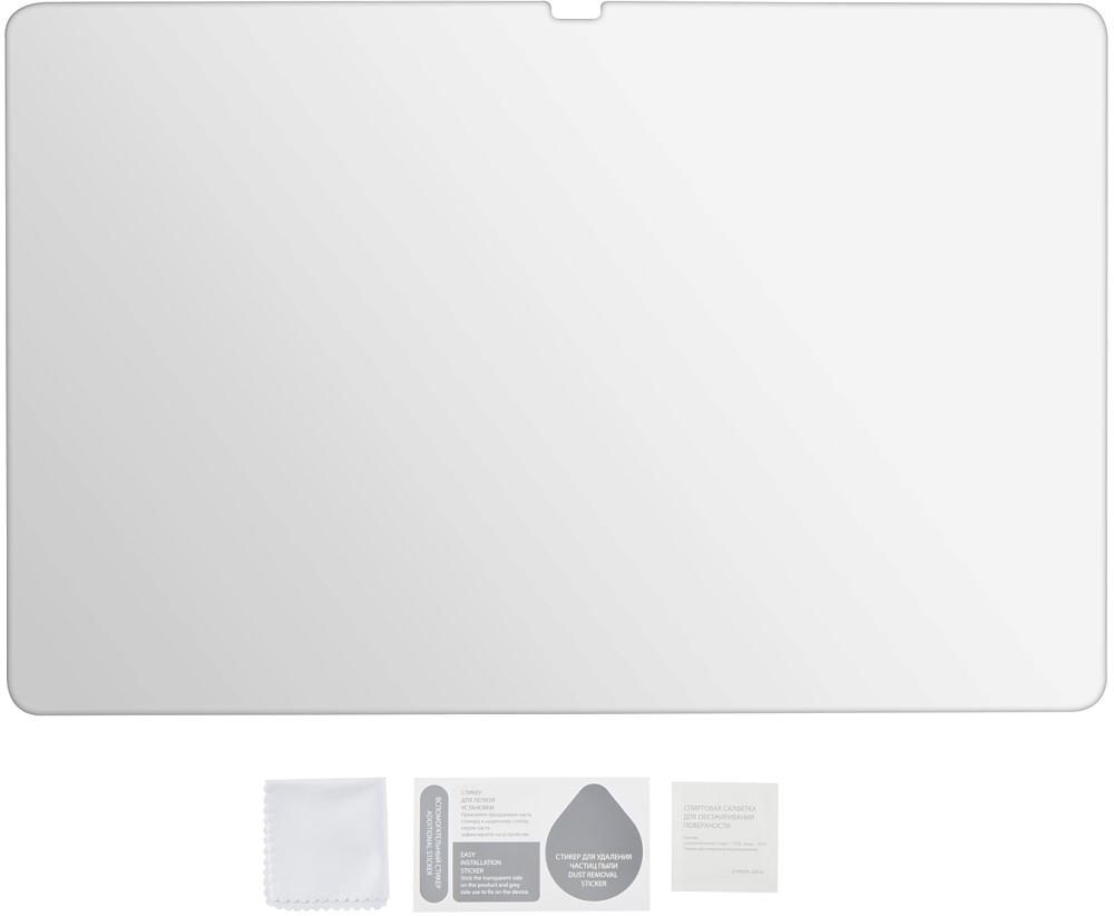 Защитное стекло moonfish для Galaxy Tab S7+ MNF21602 - фото 3