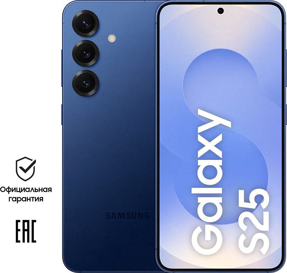 

Смартфон Samsung Galaxy S25 128 ГБ синий, Galaxy S25 128 ГБ синий