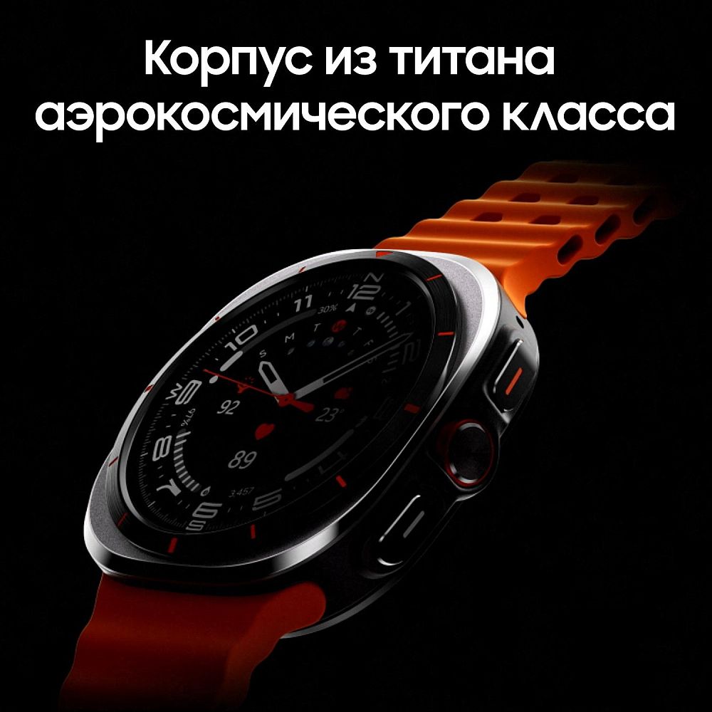 Смарт-часы Samsung Galaxy Watch Ultra LTE 47 мм Белый фото 8