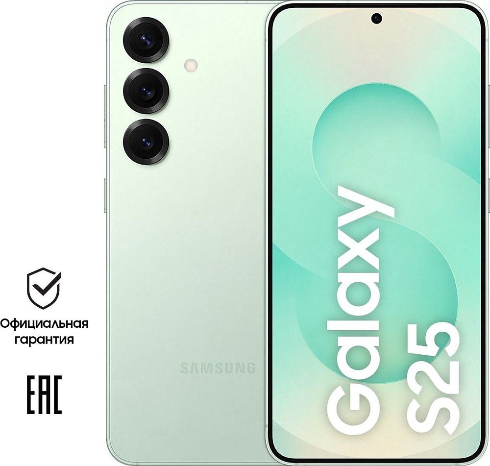 

Смартфон Samsung Galaxy S25 128 ГБ мятный, Galaxy S25 128 ГБ мятный