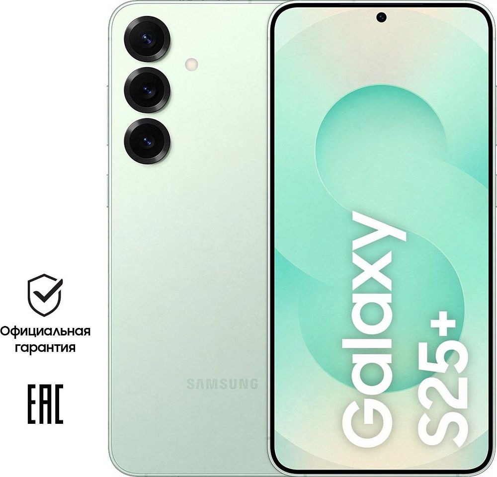 

Смартфон Samsung Galaxy S25+ 256 ГБ мятный, Galaxy S25+ 256 ГБ мятный