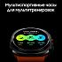 Смарт-часы Samsung Galaxy Watch Ultra LTE 47 мм Серый Фото 15