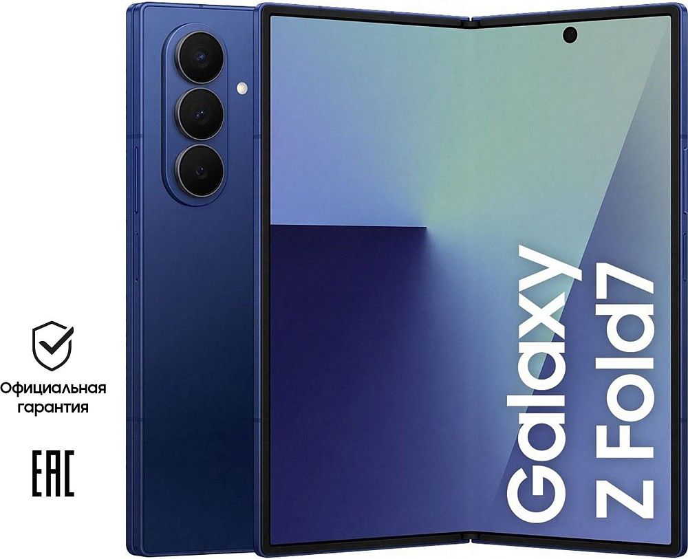 

Смартфон Samsung Galaxy Z Fold7 256 ГБ Синий, Galaxy Z Fold7 256 ГБ Синий