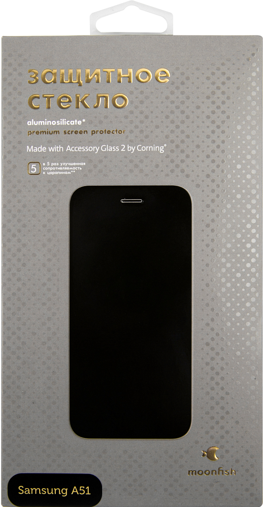 Защитное стекло moonfish Corning Full Screen для Galaxy A51 черный